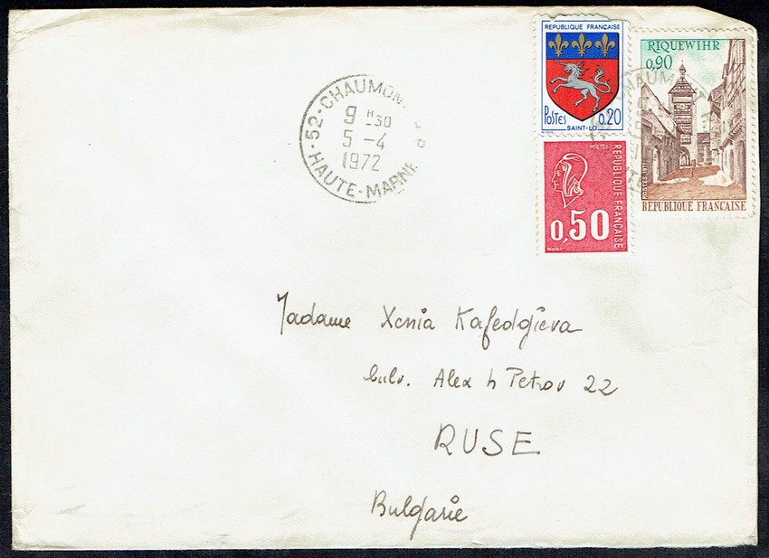 <center>lettre à destination de la Bulgarie affranchie à 1,60F, tarif lettre de poids compris entre 20 et 50 g, pas de surtaxe aérienne : zone A, tarif du 1.8.71</center>